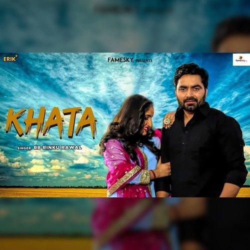 Khata Rb Rinku Rawal MP3 Download