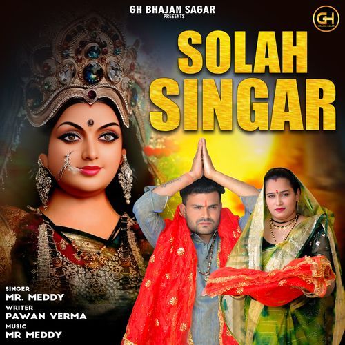 Solah Singar MR Meddy MP3 Download