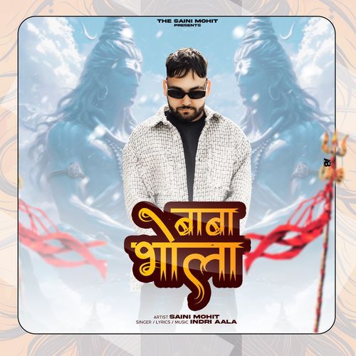 Baba Bhola Saini Mohit MP3 Download