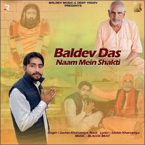 Baldev Das Naam Mein Shakti Navii MP3 Download