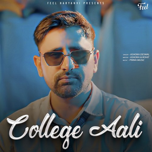 College Aali Ashoka Deswal MP3 Download