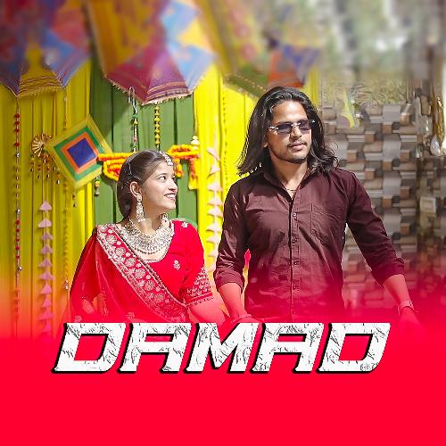 Damad Akhilesh Wazidpuria MP3 Download