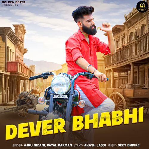 Dever Bhabhi Ajru Nidani MP3 Download