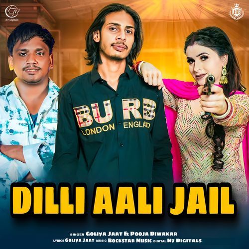 Dilli Aali Jail Goliya Jaat MP3 Download