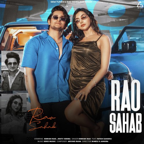 Rao Sahab Swara Verma MP3 Download