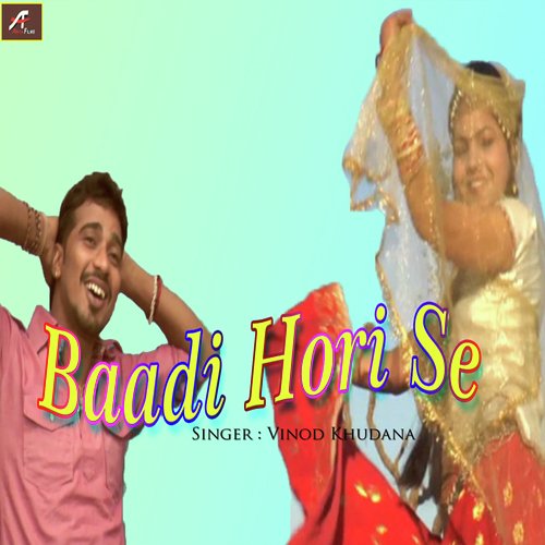 Baadi Hori Se (Haryanvi) Vinod Khudana MP3 Download