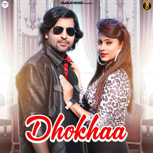 Dhokhaa Devendra Foji MP3 Download