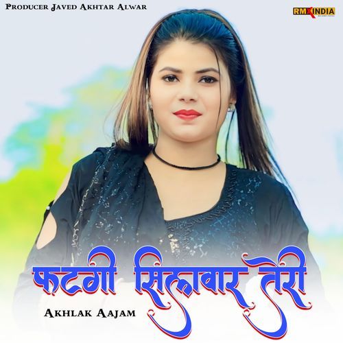 Fatgi Silvar Teri Akhlak Aajam MP3 Download