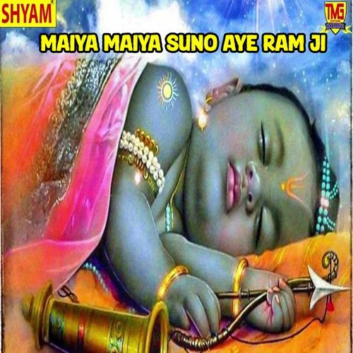 Maiya Maiya Suno Aye Ram Ji Tota Ram Amit Khadana MP3 Download