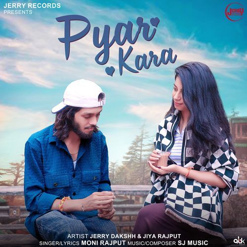 Pyar Kara Moni Rajput MP3 Download