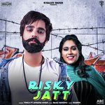 Tinka Songs MP3 Download
