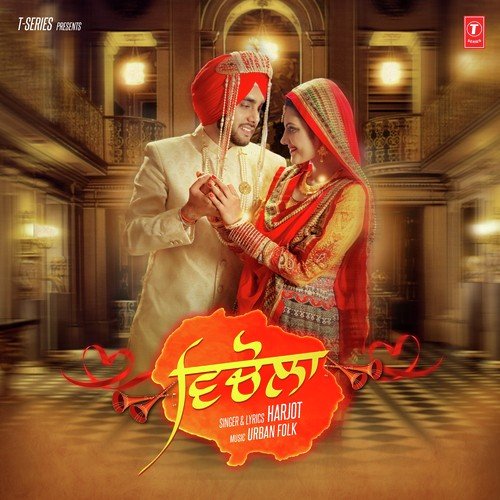Urban Folk Songs MP3 Download