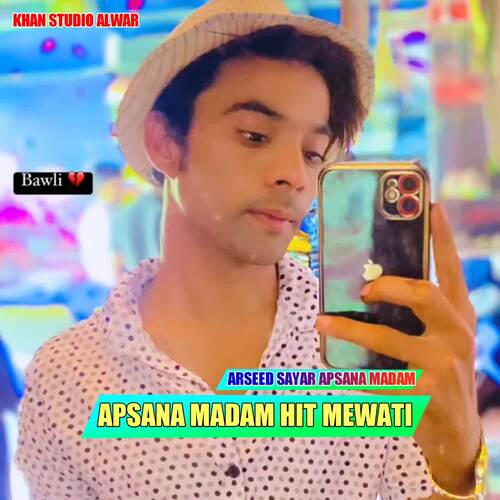 Apsana Madam Hit Mewati Apsana Madam MP3 Download