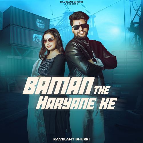 Baman The Haryane Ke Yashika Sharma MP3 Download