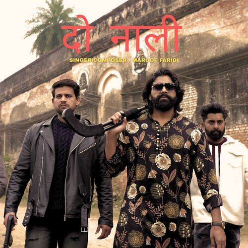 DO NAALI maroof faridi MP3 Download