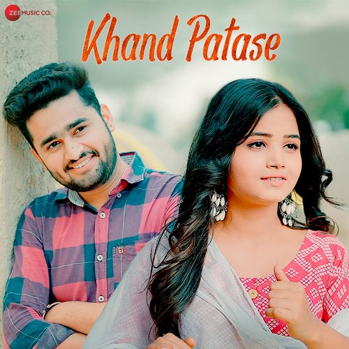 Khand Patase Raju Punjabi MP3 Download