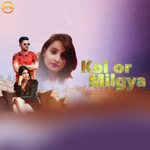 Koi Or Milgya Renuka Panwar MP3 Download