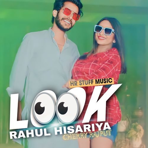 Look Cherry Rajput MP3 Download