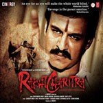 Vishvesh Parmar Songs MP3 Download