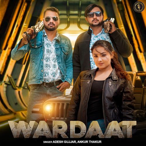 Wardaat Tony Kakkar MP3 Download