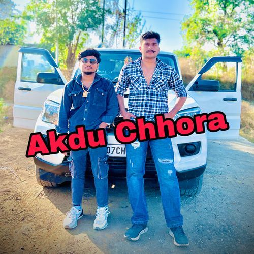 Akdu Chhora Dheeru Bhadoriya MP3 Download
