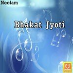 Ranjeet Songs MP3 Download