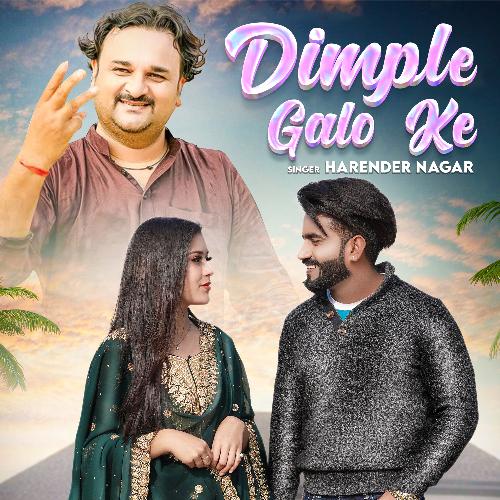 Dimple Galo Ke (Haryanvi) Harender Nagar MP3 Download