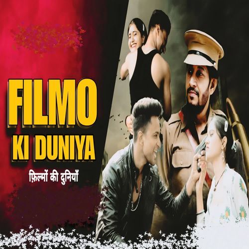 Filmo Ki Duniya Sonu Kohli MP3 Download