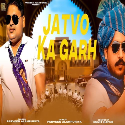 Jatvo Ka Garh Parveen Alampuriya MP3 Download
