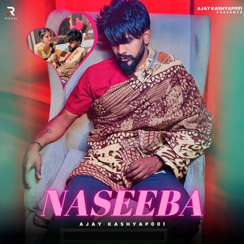 Naseeba Rahul Jangra MP3 Download