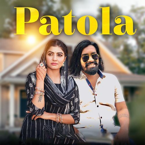 PATOLA Arvind Jangid MP3 Download