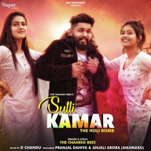 Sutli Kamar The Chaarso Bees MP3 Download