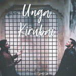 Benny Joshua Songs MP3 Download