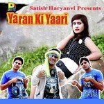 Yaran Ki Yaari Album Download