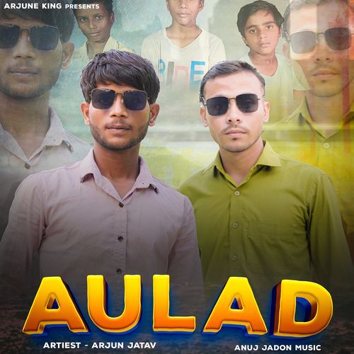 Aulad Arjun jatav MP3 Download