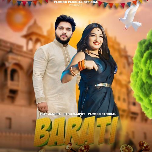 Barati Ajay Jangra MP3 Download