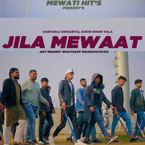 Jila Mewaat VJ MP3 Download
