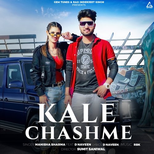 Kale Chashme Manisha Sharma MP3 Download