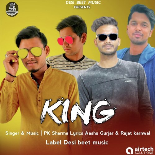 PK Sharma Songs MP3 Download