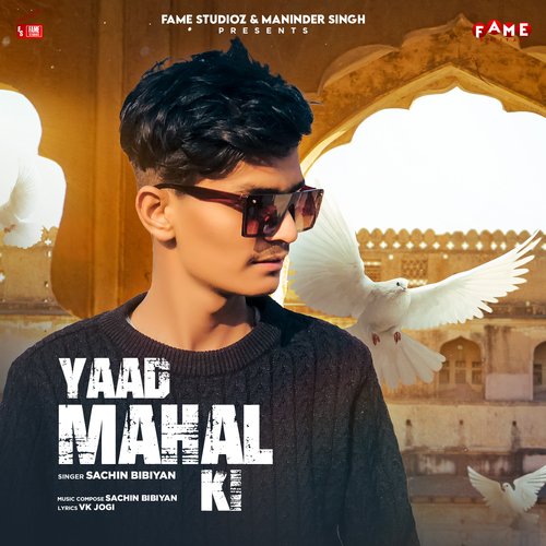 Yaad Mahal Ki Sachin Bibiyan MP3 Download