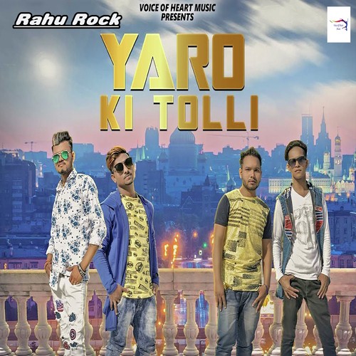Yaaro Ki Tolli Rahu Rock MP3 Download