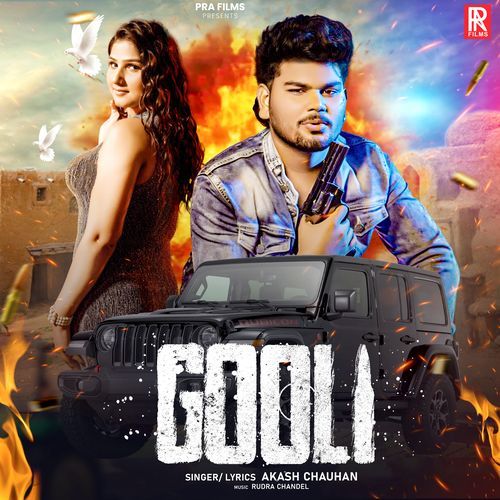 Gooli Akash Chauhan MP3 Download