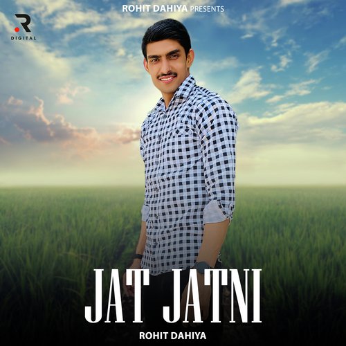 Jat Jatni Rohit Chokiwala MP3 Download