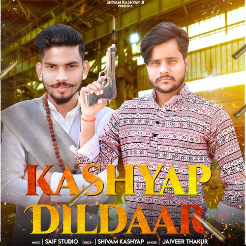 Kashyap dildaar Shivam Kashyap MP3 Download