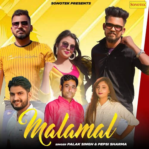 Malamal Pepsi Sharma MP3 Download