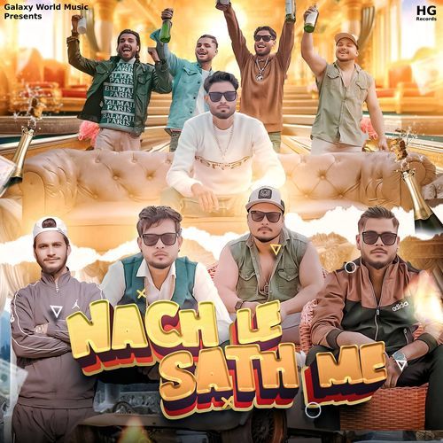 Nach Le Sath Me Arif Abbasi MP3 Download