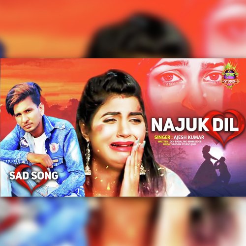 Najuk Dil Aman Pahal MP3 Download