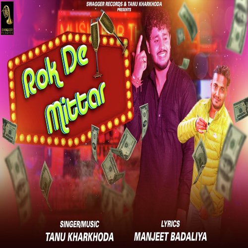 Rok De Mittar Tanu Kharkhoda MP3 Download