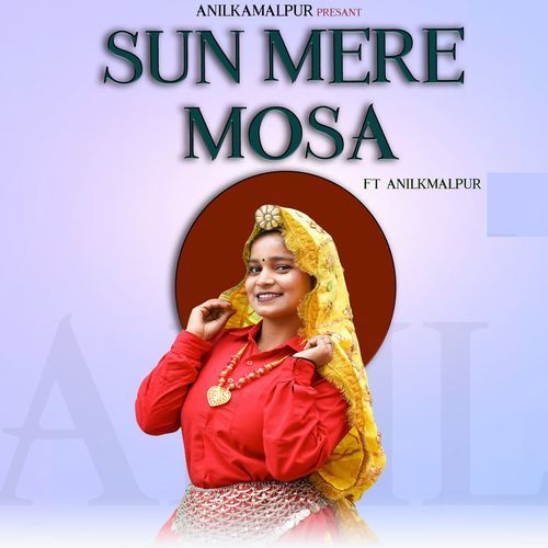 Sun Mere Mosa Gharima Sharma MP3 Download