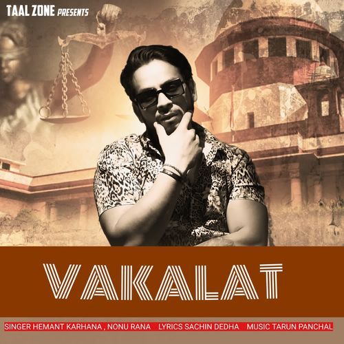 VAKALAT Nonu Rana MP3 Download